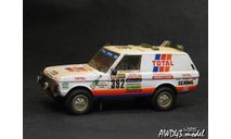 Land Rover Range Rover Total Paris-Dakar 1986 1-43 Gaffe Handbuild, масштабная модель, scale43