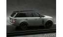 Range Rover Vogue 2014 мatt grey 4x4 1-43  PremiumX, масштабная модель, 1:43, 1/43, Land Rover