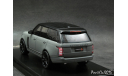 Range Rover Vogue 2014 мatt grey 4x4 1-43  PremiumX, масштабная модель, 1:43, 1/43, Land Rover