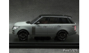 Range Rover Vogue 2014 мatt grey 4x4 1-43  PremiumX, масштабная модель, 1:43, 1/43, Land Rover