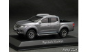 Renault Akaskan Pick-up Van 2017 Dark Grey 1-43 Norev 518397, масштабная модель, scale43