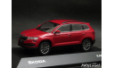 Skoda Karoq 2018 red velvet 1-43 Norev, масштабная модель, Škoda, scale43