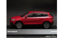 Skoda Karoq 2018 red velvet 1-43 Norev, масштабная модель, Škoda, scale43