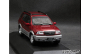 Suzuki Grand Vitara 2001 d.red 4x4 1-43 Triple9, масштабная модель, scale43