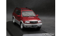 Suzuki Grand Vitara 2001 d.red 1-43 Triple9, масштабная модель, scale43