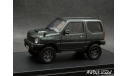 Suzuki Jimny APIO TS4 2015 Cool Khaki Pearl Metallic 1-43 Hi-Story, масштабная модель, 1:43, 1/43