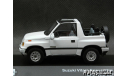 Suzuki Vitara 1.6 JLX 4x4 Convertible 1992 white 1-43 Triple9, масштабная модель, 1:43, 1/43