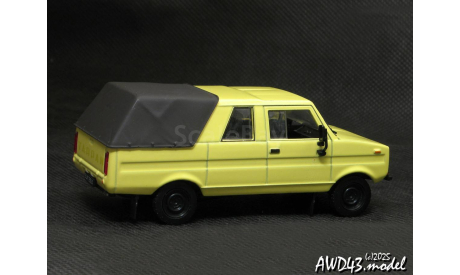 Tarpan 237 yellow 1-43 DeAgostini kul123, масштабная модель, scale43