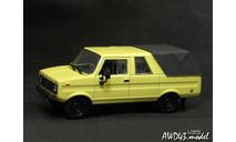 Tarpan 237 yellow 1-43 DeAgostini kul123, масштабная модель, scale43