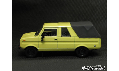 Tarpan 237 yellow 1-43 DeAgostini kul123, масштабная модель, scale43