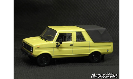 Tarpan 237 yellow 1-43 DeAgostini kul123, масштабная модель, scale43