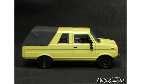 Tarpan 237 yellow 1-43 DeAgostini kul123, масштабная модель, scale43