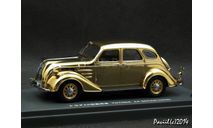 Toyoda AA Sedan 1936 gold plated 1-43 Kyosho, масштабная модель, Toyota, scale43