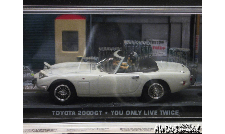 Toyota 2000GT Open Type white 1-43 James Bond 007 Collection You only Live Twice, масштабная модель, scale43