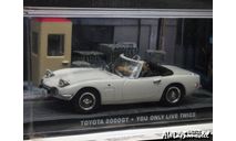 Toyota 2000GT Open Type white 1-43 James Bond 007 Collection You only Live Twice, масштабная модель, scale43