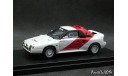 Toyota 222D Gr.B Prototype 1980 Special Color white-red 1-43 Wit’s , масштабная модель, 1:43, 1/43