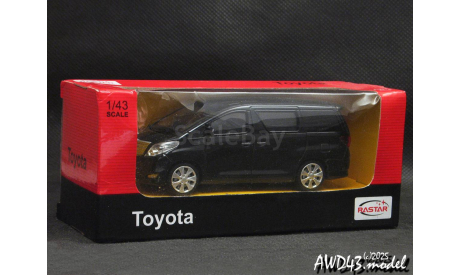 Toyota Alphard  black 1-43 Rastar, масштабная модель, scale43