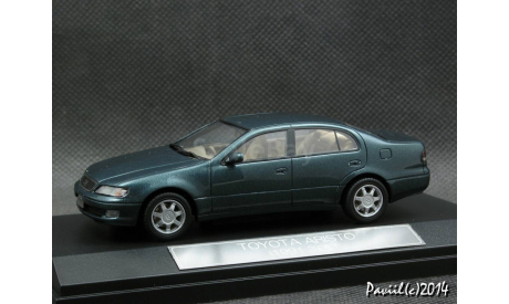 Toyota Aristo 3.0V 1991 green 1-43 Hi-Story, масштабная модель, scale43