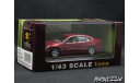 Toyota Aristo S300 Walnut Package d.red 1-43 Tosa, масштабная модель, scale43