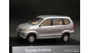 Toyota Avanza 2006 silver 1-43 Rim’s, масштабная модель, scale43