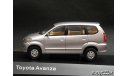 Toyota Avanza 2006 silver 1-43 Rim’s, масштабная модель, scale43