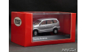 Toyota Avanza 2006 silver 1-43 Rim’s, масштабная модель, scale43