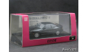 Toyota Celica 2000 GT-R ST162 1987 black 1-43 DISM, масштабная модель, scale43