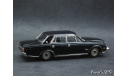 Toyota Century  1982  black 1-43 Antimony Collection, масштабная модель, scale43