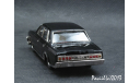 Toyota Century  1982  black 1-43 Antimony Collection, масштабная модель, scale43