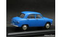 Toyota Corona 1957 l.blue 1-43 Hachette Japan (Norev), масштабная модель, scale43