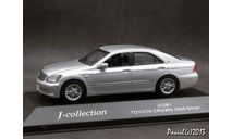 Toyota Crown 2005 silver 1-43 J-Collection, масштабная модель, scale43