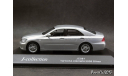 Toyota Crown 2005 silver 1-43 J-Collection, масштабная модель, scale43