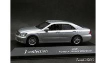 Toyota Crown 2005 silver 1-43 J-Collection, масштабная модель, scale43