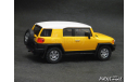 Toyota FJ-Cruiser 2010 yellow 1-43 Cararama, масштабная модель, scale43