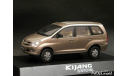 Toyota Kijang Innova 2003 Champaign 1-43 Rim’s, масштабная модель, scale43