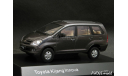 Toyota Kijang Innova 2003 grey 1-43 Rim’s, масштабная модель, scale43