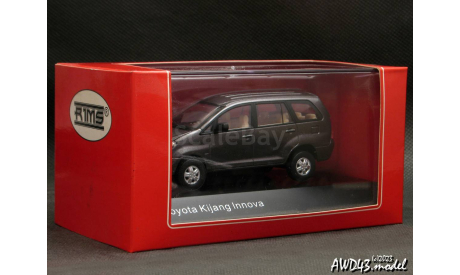 Toyota Kijang Innova 2003 grey 1-43 Rim’s, масштабная модель, scale43