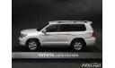 Toyota Land Cruiser 200 LHD 2009 white 1-43 Dealer=Kyosho, масштабная модель, scale43