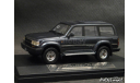 Toyota Land Cruiser 80 Turbo 4WD VX-LTD M-Package 1994 Dark Bluish Gray Mica 1-43 Hi-Story, масштабная модель, scale43