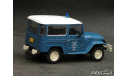 Toyota Land Cruiser FJ40 Полиция Греции 1-43 DeAgostini, масштабная модель, scale43