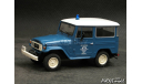 Toyota Land Cruiser FJ40 Полиция Греции 1-43 DeAgostini, масштабная модель, scale43