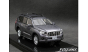 Toyota Land Cruiser Prado 150 Grey Metallic 1-43 Wit’s (последний экземпляр), масштабная модель, scale0