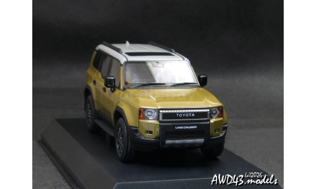 Toyota Land Cruiser Prado 250 beige 1-43 Kyosho, масштабная модель, scale43