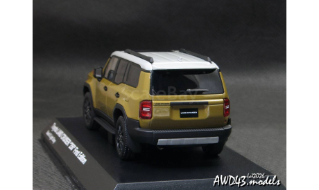 Toyota Land Cruiser Prado 250 beige 1-43 Kyosho, масштабная модель, scale43