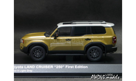 Toyota Land Cruiser Prado 250 beige 1-43 Kyosho, масштабная модель, scale43