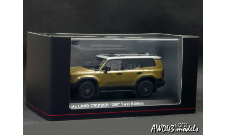 Toyota Land Cruiser Prado 250 beige 1-43 Kyosho, масштабная модель, scale43
