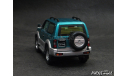 Toyota Land Cruiser Prado 90 SWB l.green-silver 1-43 Vitesse, масштабная модель, scale43