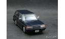 Toyota MARK-II Vagon LG (GX70G) d.blue 1-43 DISM, масштабная модель, scale43