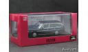 Toyota MARK-II Vagon LG (GX70G) d.blue 1-43 DISM, масштабная модель, scale43