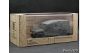 Toyota Mega Cruiser JGSDF HMV Narashino First Airborne Division J02N 4x4 1-43 Monochrom, масштабная модель, 1:43, 1/43